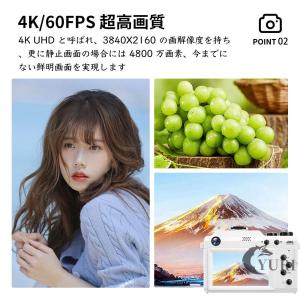 アクションカメラ 5K 4K 小型 WIFI対...の詳細画像4