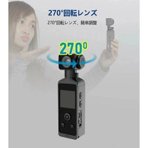 アクションカメラ 5K 4K 小型 WIFI対...の詳細画像5