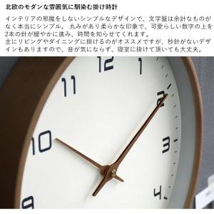 電波掛け時計 木製 静音 連続秒針 おしゃれ ...の詳細画像2