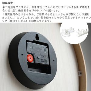 電波掛け時計 木製 静音 連続秒針 おしゃれ ...の詳細画像5