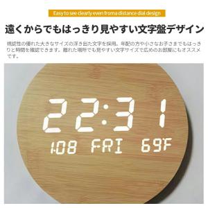 壁掛け時計 時計 壁時計 壁掛け 掛時計 北欧...の詳細画像2