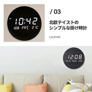 壁掛け時計 時計 壁時計 壁掛け 掛時計 北欧...の詳細画像3