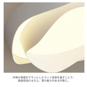 シーリングライト 北欧 LED 照明器具 スマ...の詳細画像4