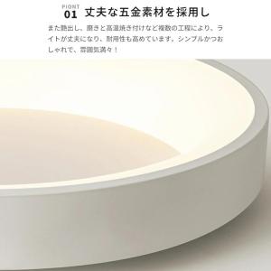 シーリングライト LED 6畳 8畳 10畳 ...の詳細画像5