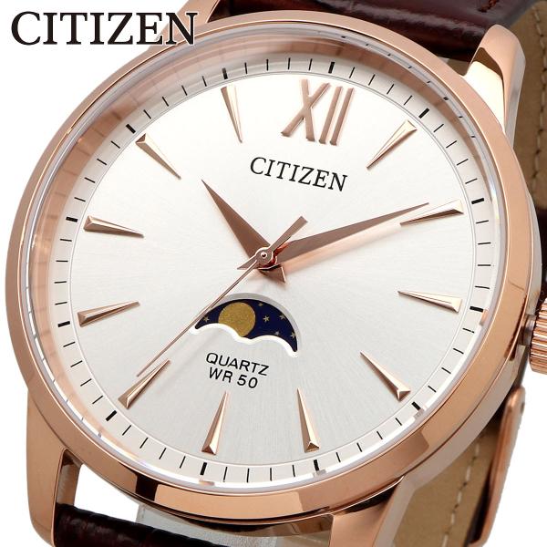 CITIZEN シチズン 腕時計 メンズ 海外モデル クォーツ ムーンフェイズ ビジネス カジュアル...