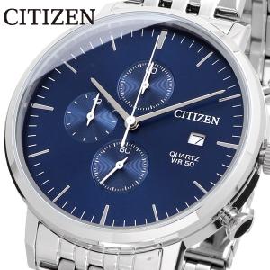 CITIZEN シチズン 腕時計 メンズ  海外モデル クォーツ ビジネス カジュアル  AN3610-55L