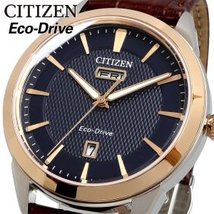 c*o様 CITIZEN 腕時計　エコ・ドライブ CITIZEN（シチズン） 腕時計 CITIZEN COLLECTION シチズンコレクション