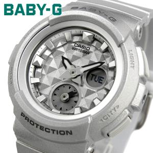 CASIO カシオ 腕時計 レディース  BABY-G ベビージー 海外モデル シルバー  デジタル アナログ  BGA-195-8A レディースウォッチの商品画像