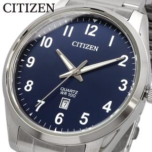 CITIZEN シチズン 腕時計 メンズ 海外モデル クォーツ ビジネス カジュアル BI1031-51Lの商品画像