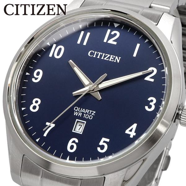 【父の日 ギフト】CITIZEN シチズン メンズ 海外モデル クォーツ BI1031-51L 腕時...