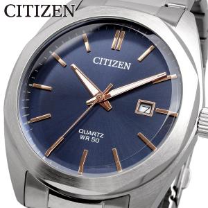 【美品です】シチズン エコドライブ 腕時計 BV1120-15L ネイビー BV1120-15L: CITIZEN | シチズンウオッチ オフィシャルサイト