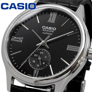 GUESS（ゲス） 国内正規品 GC Guess ジーシー ゲスコレクション 腕時計