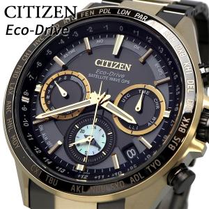 CITIZEN 腕時計 シチズン アテッサ HAKUTO-R コラボレーション