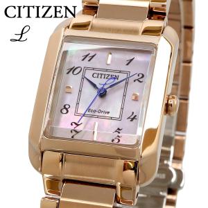 シチズン レディース腕時計 チタン  FB1332-50A　おまけ物が多い EXCEED(CITIZEN) エクシード EXCEED ES9385-57W シチズン CITIZEN