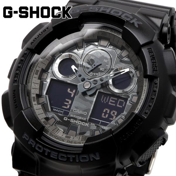 腕時計 CASIO カシオ G-SHOCK 海外モデル カモフラージュ 迷彩 アナログ デジタル メ...