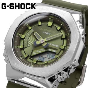 CASIO カシオ 腕時計 メンズ G-SHOCK Gショック 海外モデル デジタル アナログ 八角形  レディース  GM-S2100-3A｜north-star