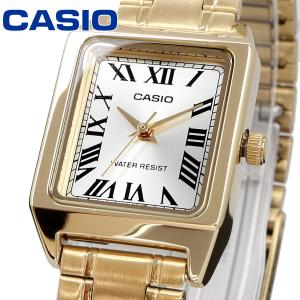 CASIO（カシオ） LTP-V007G-9B スタンダード腕時計 レディース