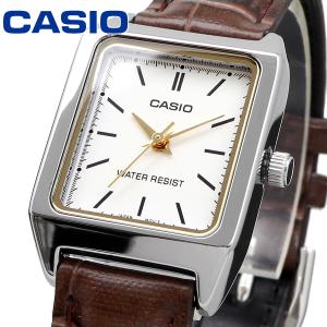 CASIO レディース 腕時計 LTP-V007L-7E2 カシオ
