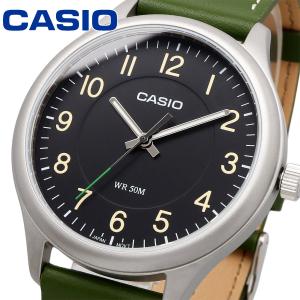 CASIO 腕時計　カシオ チープカシオ CASIO STANDARD CASIO（カシオ） カシオスタンダード チープカシオ 腕時計 ユニ