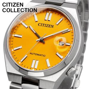 CITIZEN（シチズン） 腕時計 ウォッチ PROMASTER プロマスター 200m