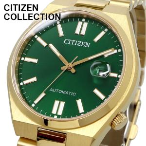 CITIZEN（シチズン） 腕時計 時計 ウォッチ Urban Mechanical アーバン