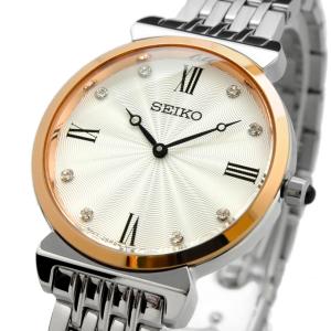 SEIKO（セイコー） 腕時計 レディース 海外モデル クォーツ シンプル