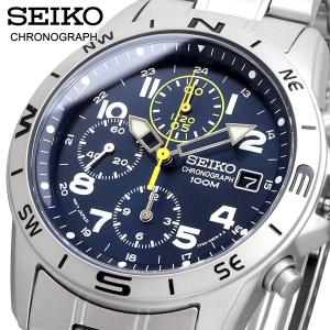 SEIKO（セイコー） 腕時計 メンズ 国内正規品 SPIRIT スピリット