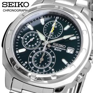SEIKO（セイコー） 腕時計 メンズ 国内正規品 SPIRIT スピリット