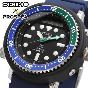 SEIKO セイコー 腕時計 メンズ 海外モデル   PROSPEX プロスペックス ソーラー アナログ デジタル  ダイバーズ  SNJ039P1｜north-star