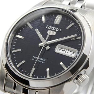 ひとまるさま専用になります！セイコー5 7S26 - 3100自動巻き