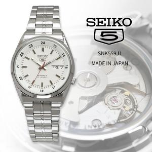 Seiko 5 セイコー SEIKO 腕時計 海外モデル 自動巻き ホワイト文字盤