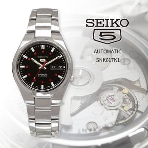 SEIKO セイコー 腕時計 メンズ 海外モデル セイコー5 自動巻き ビジネス カジュアル  SNK617K1｜north-star