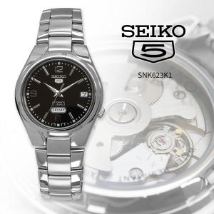 SEIKO セイコー 腕時計 メンズ 海外モデル セイコー5 自動巻き ビジネス カジュアル  SNK623K1｜north-star