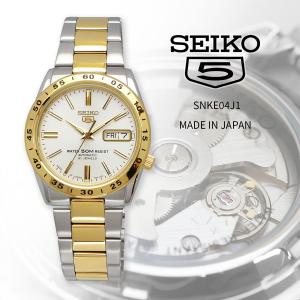 Seiko 5 SEIKO セイコー 腕時計 メンズ 海外モデル MADE IN JAPAN