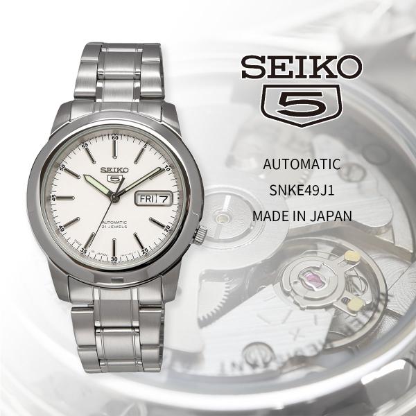 SEIKO セイコー 腕時計 メンズ 海外モデル MADE IN JAPAN セイコー5 自動巻き ...