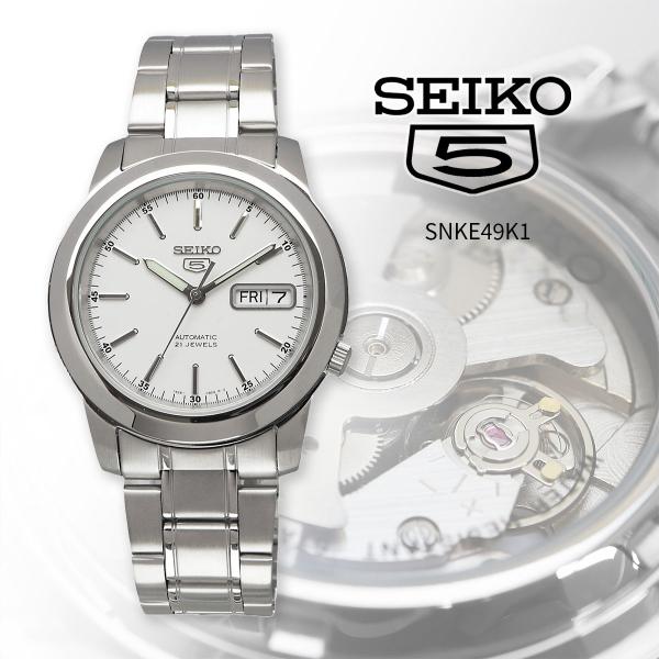 SEIKO セイコー 腕時計 メンズ 海外モデル セイコー5 自動巻き ビジネス カジュアル  SN...