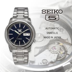 SEIKO セイコー セイコーファイブ SEIKO5 自動巻き SNXS79J メンズ