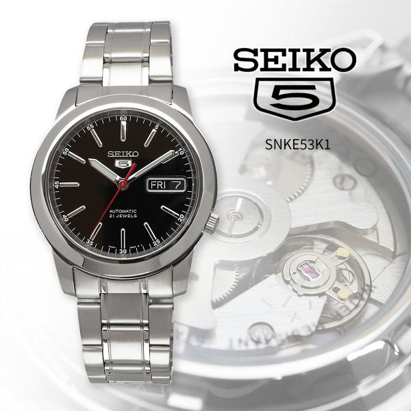 SEIKO セイコー 腕時計 メンズ 海外モデル セイコー5 自動巻き ビジネス カジュアル  SN...