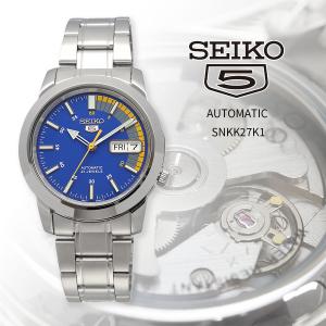 Seiko 5 SEIKO セイコー5 SNKE01J1 メンズ腕時計 SEIKO5 旧モデル 自動