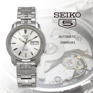 SEIKO セイコー 腕時計 メンズ 海外モデル セイコー5 自動巻き ビジネス カジュアル  SNKK65K1｜north-star