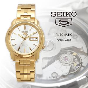 Seiko 5 SEIKO セイコー 腕時計 メンズ 海外モデル MADE IN JAPAN