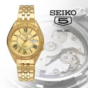 Seiko 5 SEIKO セイコー 腕時計 メンズ 海外モデル MADE IN JAPAN