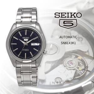 【父の日 ギフト】SEIKO セイコー 腕時計 メンズ 海外モデル セイコー5 自動巻き    SNKL43K1