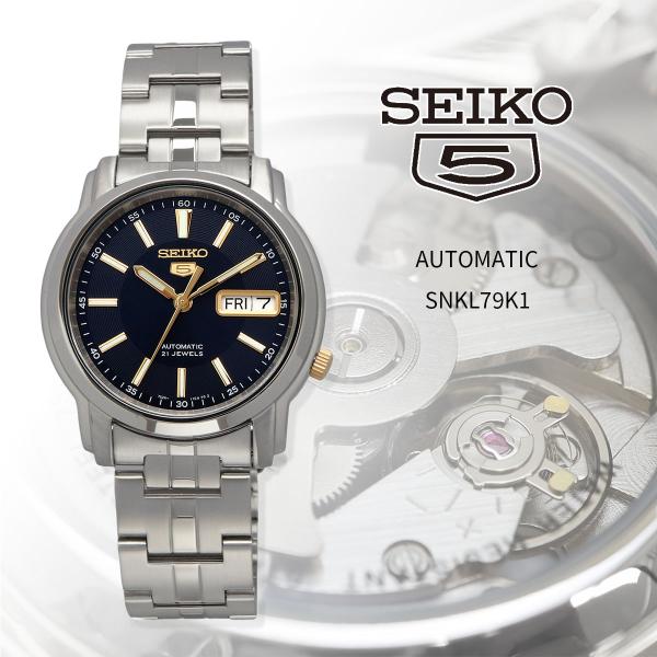 SEIKO メンズ 海外モデル セイコー5 自動巻き ビジネス カジュアル SNKL79K1 セイコ...