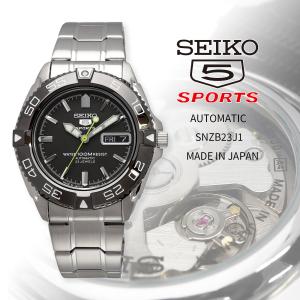 Seiko 5 SEIKO セイコー 腕時計 メンズ 海外モデル セイコーファイブ 5