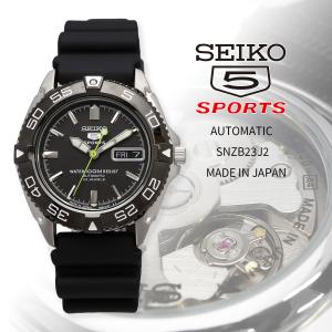 Seiko 5 SEIKO セイコー 腕時計 メンズ 海外モデル セイコーファイブ 5