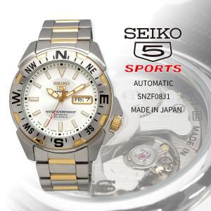 Seiko 5 SEIKO セイコー 腕時計 メンズ 海外モデル セイコーファイブ 5