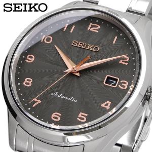 SEIKO セイコー SEIKO5 セイコー5 セイコーファイブ SNKL45J1