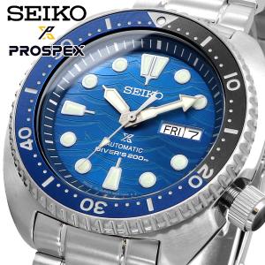 PROSPEX セイコー SEIKO ダイバー SKX009K2 海外モデル 200m