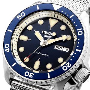 Seiko 5 SEIKO セイコー 腕時計 メンズ 海外モデル セイコーファイブ 5
